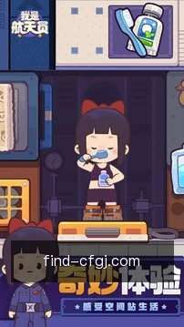 安全访问文档