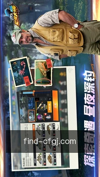 离线查看资料