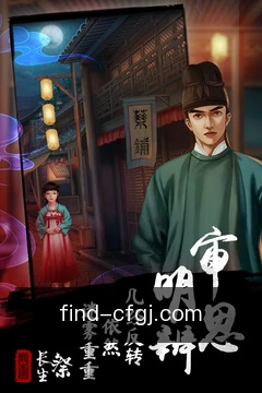 一键提交需求