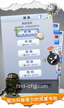 跨端进度同步